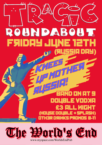 World's End Pub poster