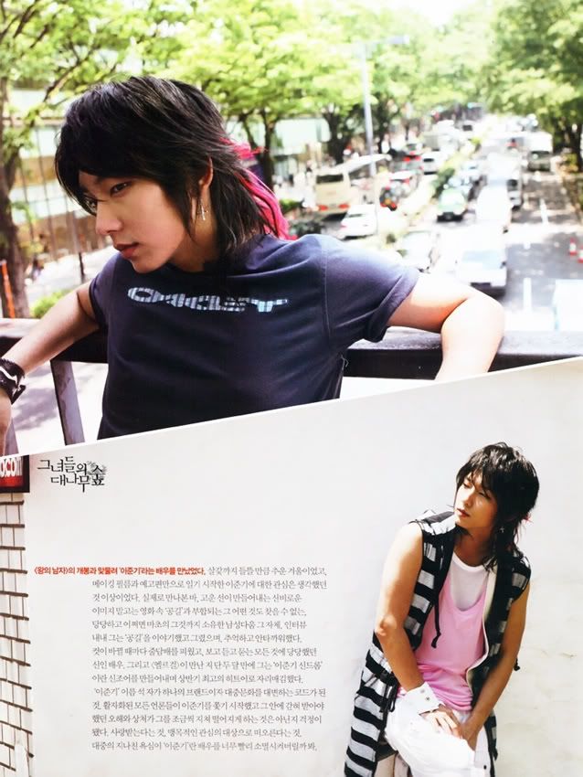 LeeJunKi08