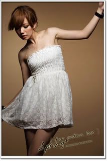 White lace tube dress