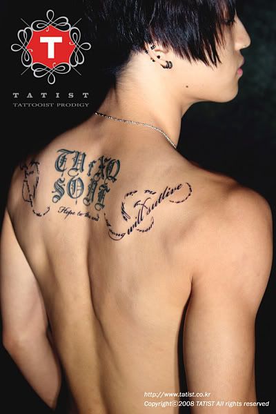 Clear shots of JJ's TVfXQ tattoo on his back @_@ Damn that boy is gorgeous 