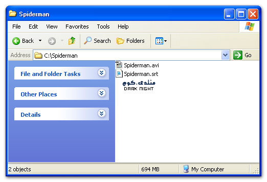 تشغيل الترجمة على Windows Media Player تعديل