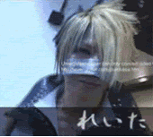 Reita.gif Reita HOT!!! image by ryuusei92