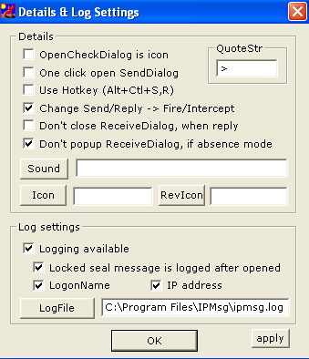 IP Messenger Log Settings