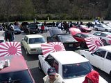 th_GoldenGardens08042.jpg