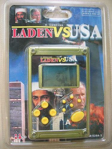 in laden vs usa. in laden vs usa in laden.