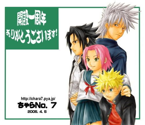 Colegio.jpg Naruto, Sakura, and Saskue are school kids. Kakashi is the techer image by Tsunadeloverfan