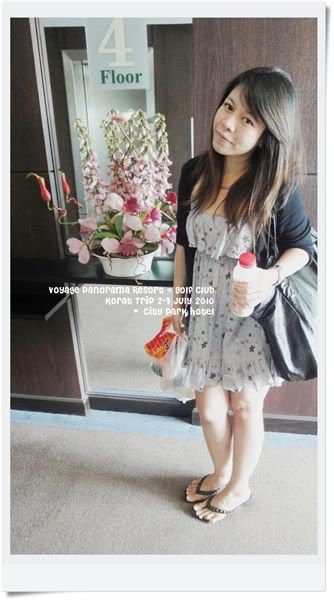 Voyage Korat