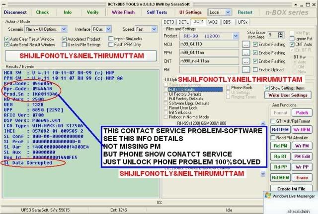 5130 Contact Service Solution. NOKIA DCT4 CONTACT SERVICE