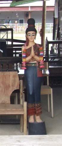 รูปภาพ