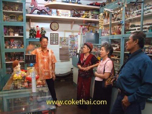 รูปภาพ