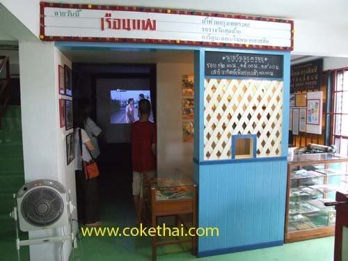 รูปภาพ