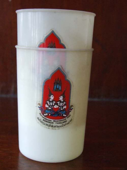 รูปภาพ