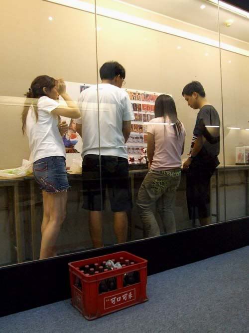 รูปภาพ