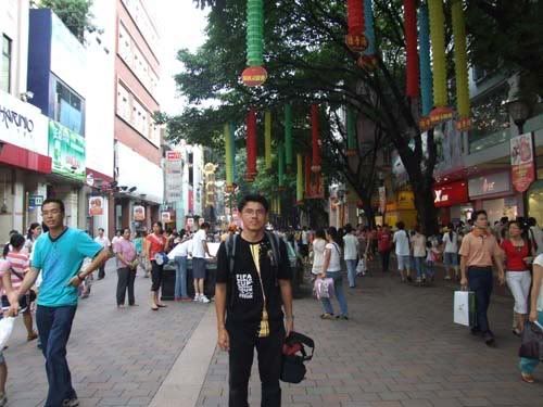 รูปภาพ