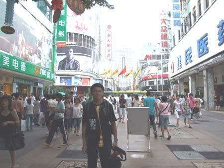 รูปภาพ