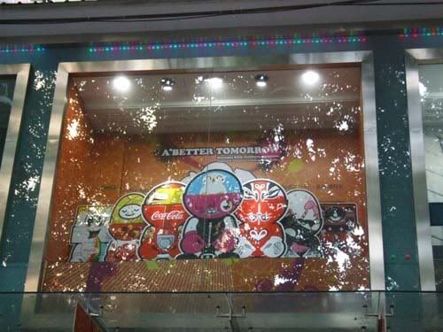 รูปภาพ