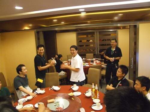 รูปภาพ