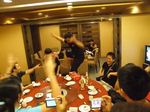 รูปภาพ