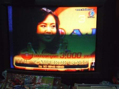 รูปภาพ