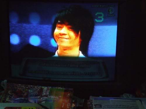รูปภาพ