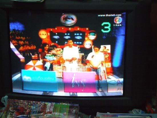 รูปภาพ
