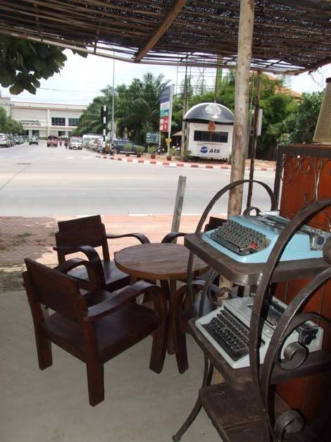 รูปภาพ