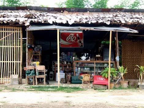 รูปภาพ
