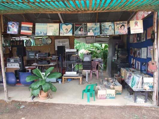 รูปภาพ