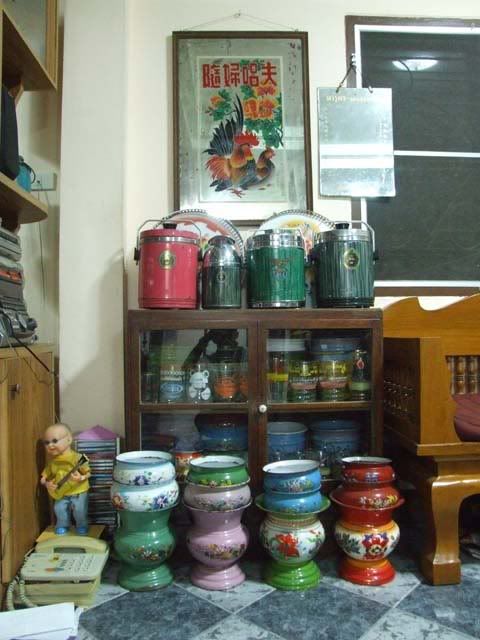 รูปภาพ