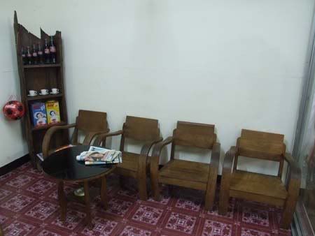 รูปภาพ