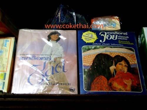 รูปภาพ
