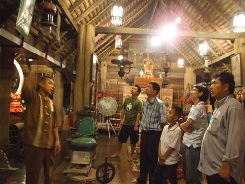 รูปภาพ