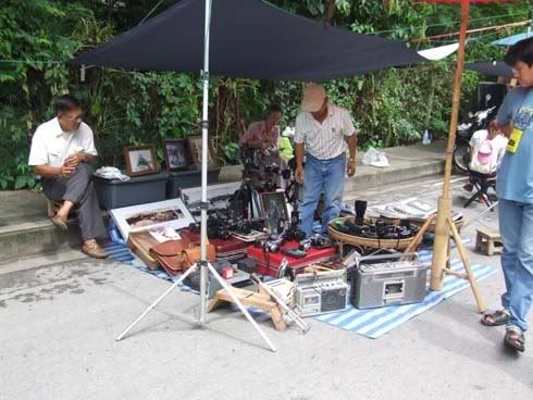 รูปภาพ