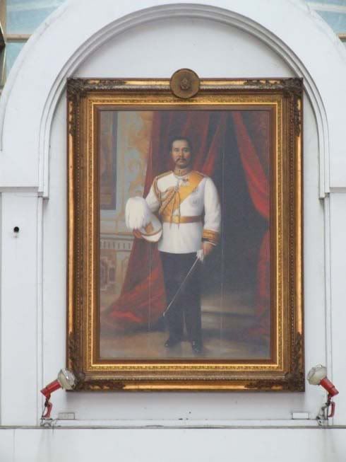 รูปภาพ
