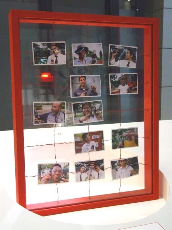 รูปภาพ