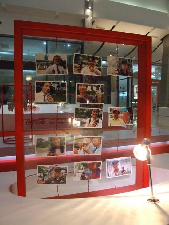 รูปภาพ