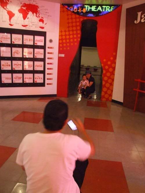 รูปภาพ