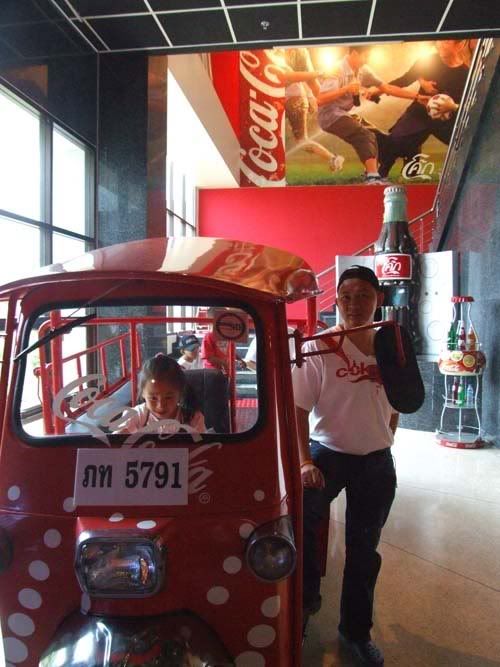 รูปภาพ