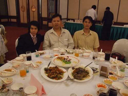 รูปภาพ