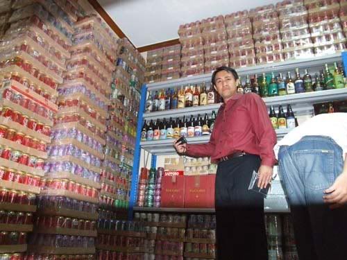 รูปภาพ