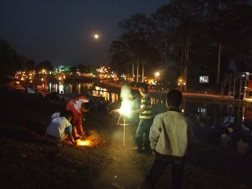 รูปภาพ