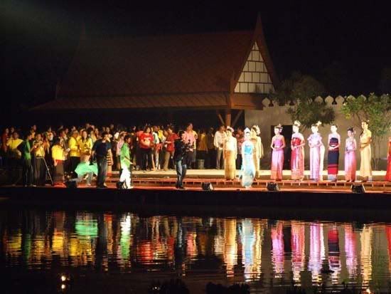 รูปภาพ
