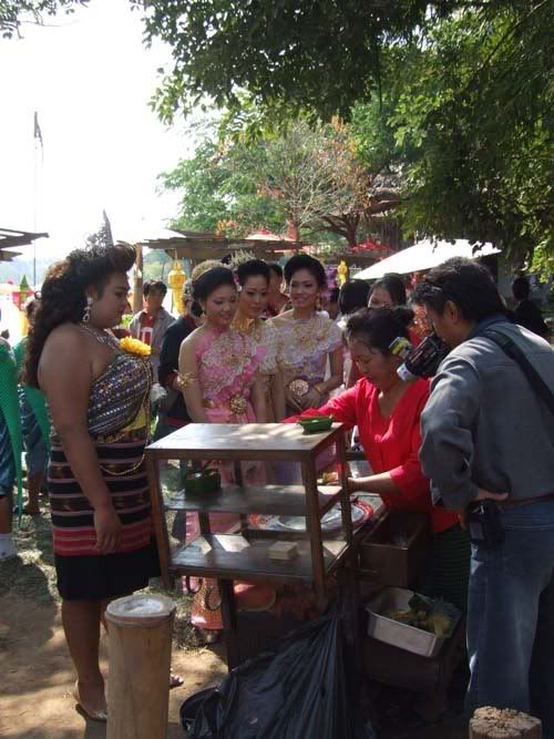 รูปภาพ