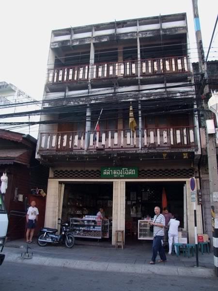 รูปภาพ