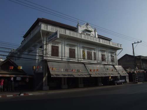 รูปภาพ