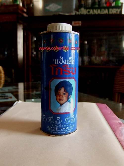 รูปภาพ