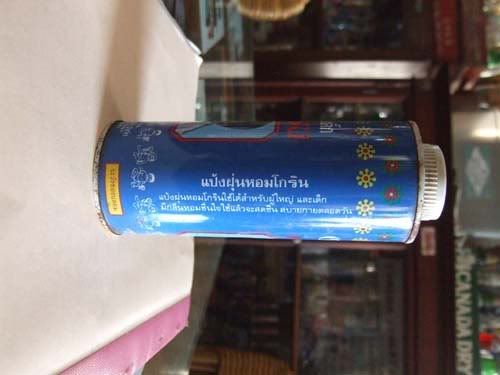 รูปภาพ