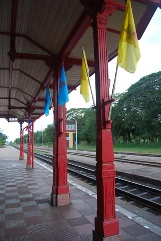 รูปภาพ