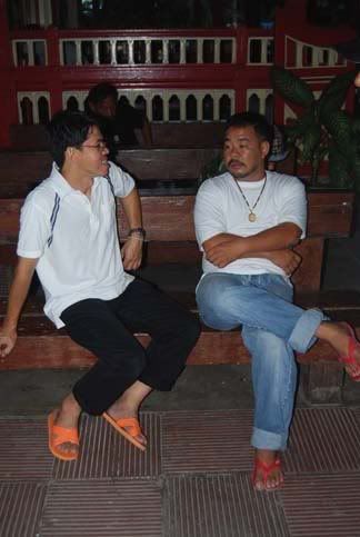 รูปภาพ