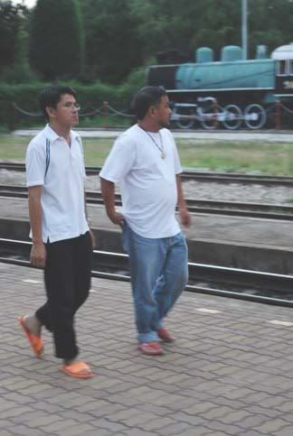 รูปภาพ